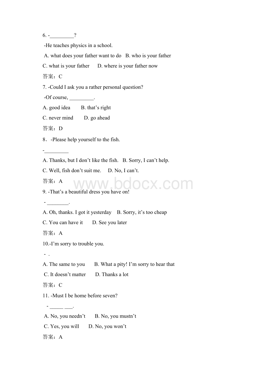 全国统考英语交际用语100题实战练习.docx_第2页