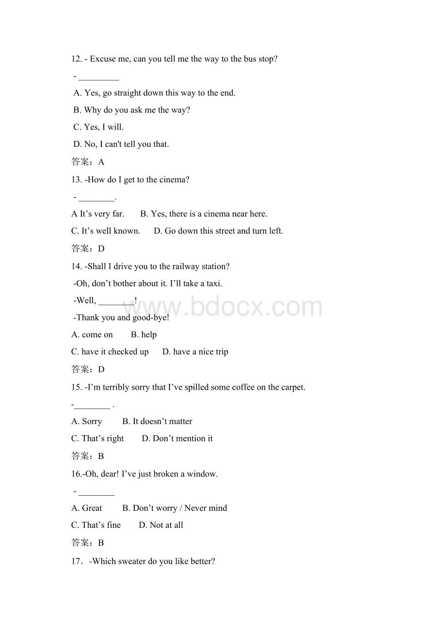 全国统考英语交际用语100题实战练习.docx_第3页