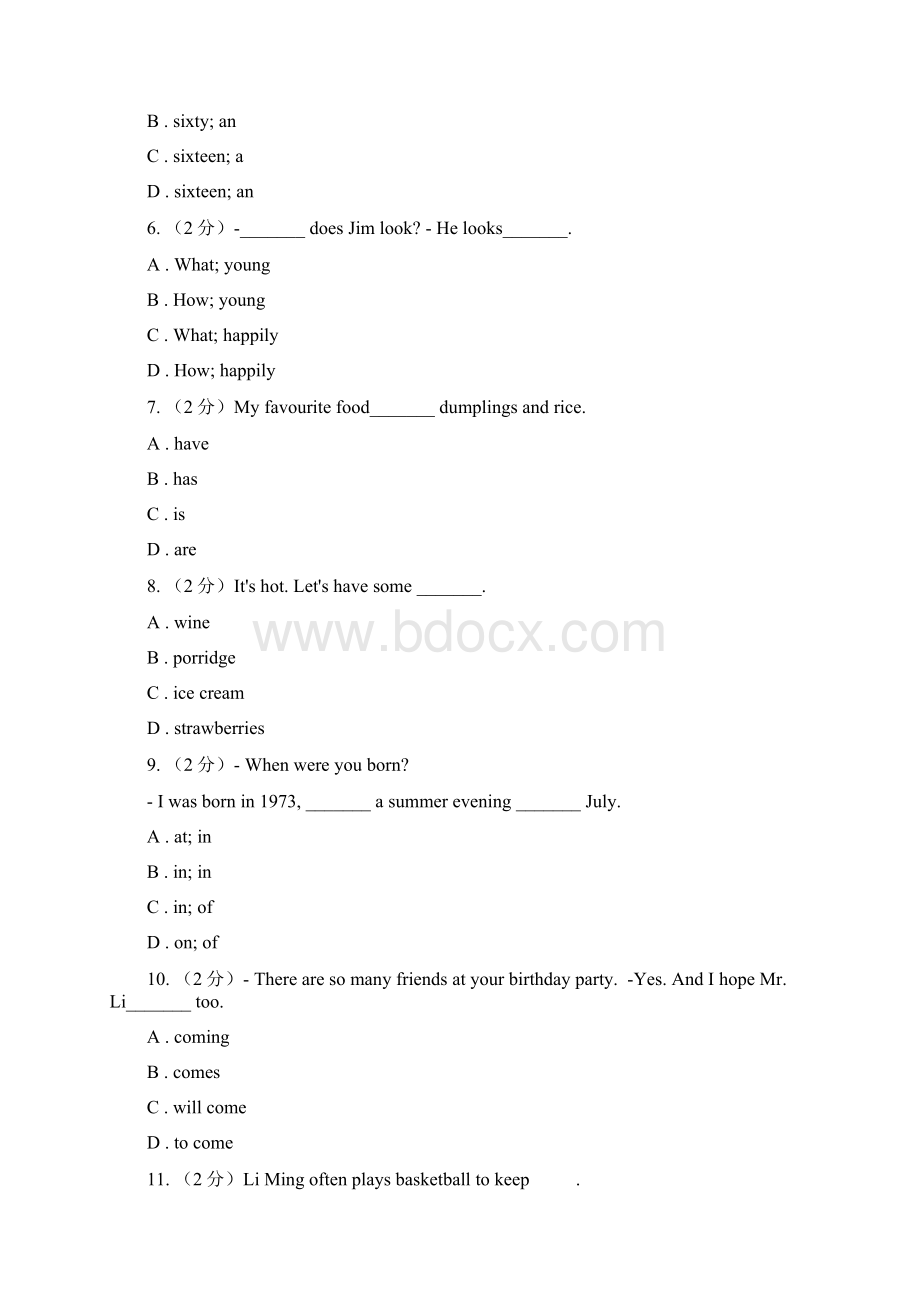 人教版牛津译林英语七年级上册Unit6 Food and lifestyle单元测试C卷.docx_第2页