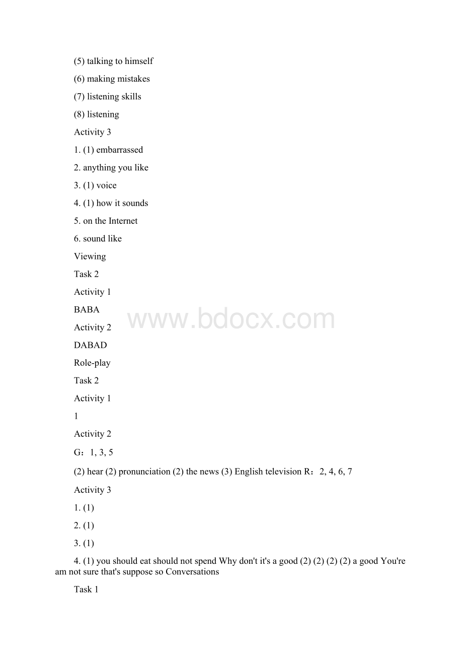 新视野大学英语第三版第二册视听说参考答案解析1.docx_第2页