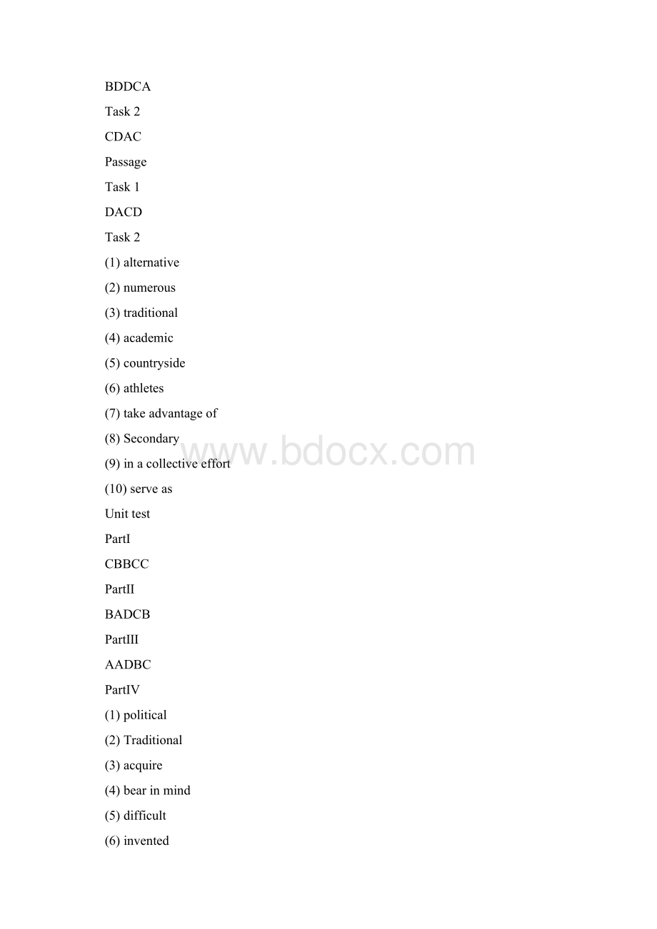 新视野大学英语第三版第二册视听说参考答案解析1.docx_第3页