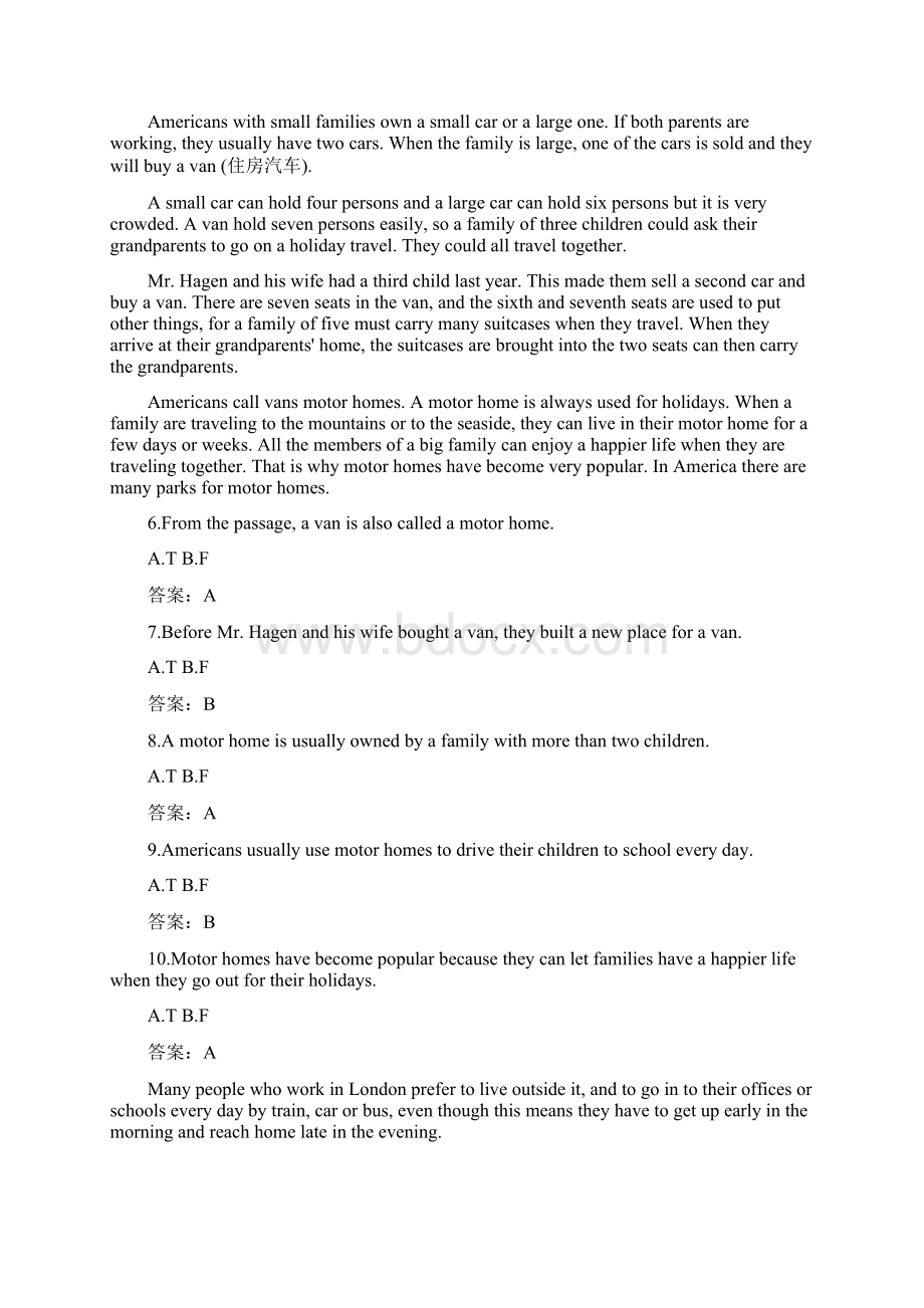 全国英语统考最新网络教育专升本大学英语B十套试题加答案适合打印版.docx_第2页