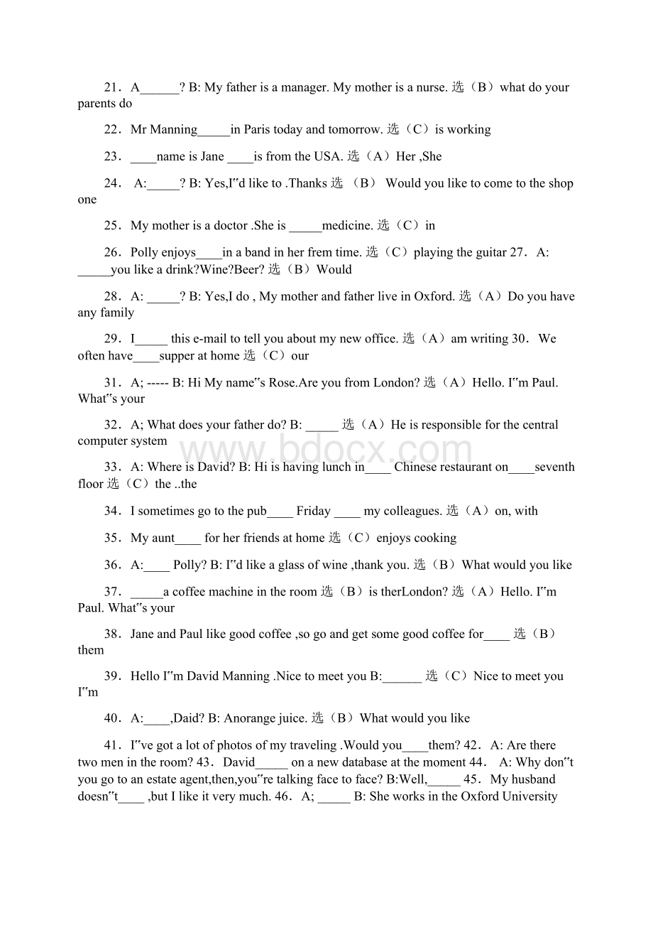 电大开放专科英语题库I教学提纲Word文档下载推荐.docx_第2页