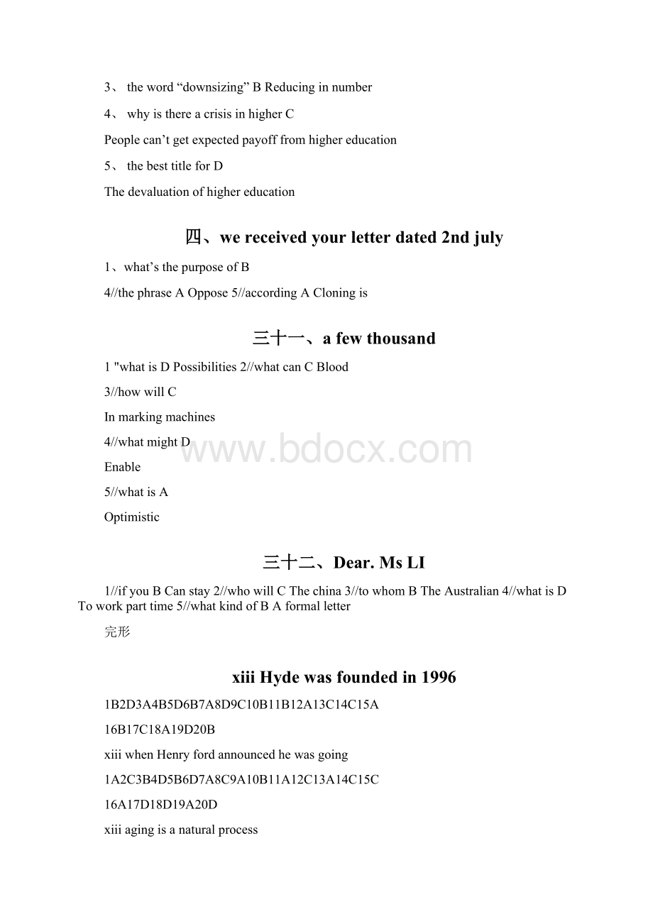 新视野大学英语第三版读写教程Book Ⅲ 18单元课后答案文档格式.docx_第2页