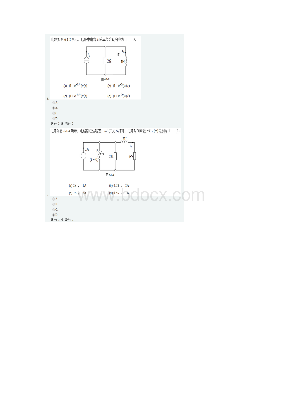 西交1507《电路高起专》在线作业满分答案.docx_第3页