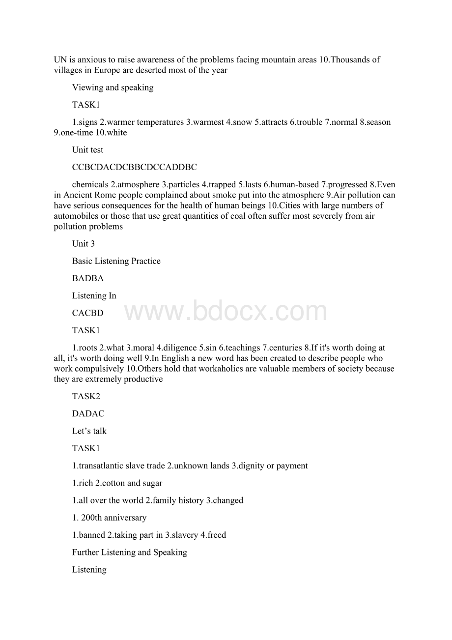 视听说3答案Word文档下载推荐.docx_第3页