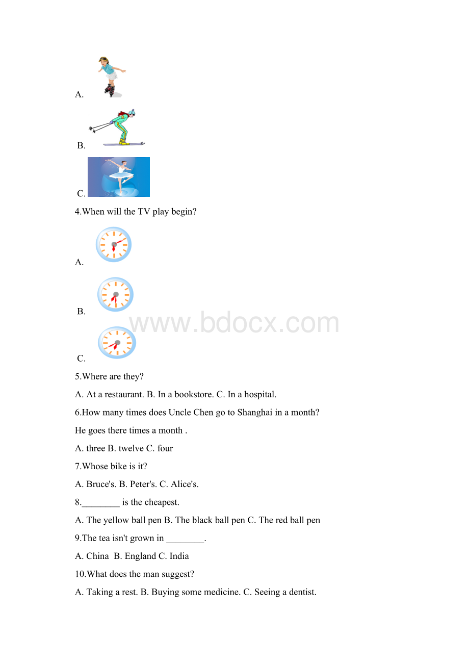 江阴市第二中学届九年级练习英语试题含答案解析.docx_第2页