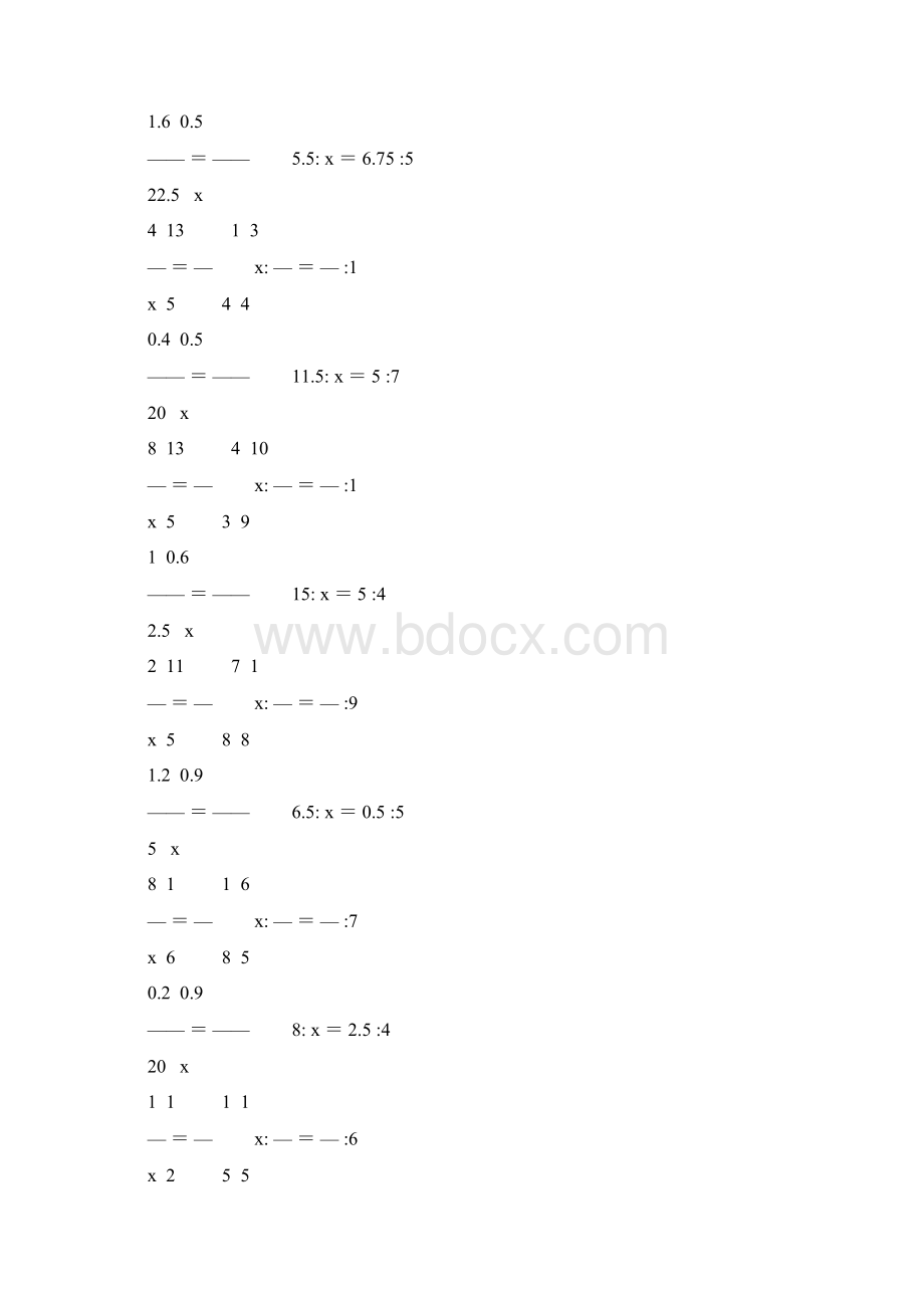 人教版小学六年级数学下册解比例专项训练 13.docx_第2页