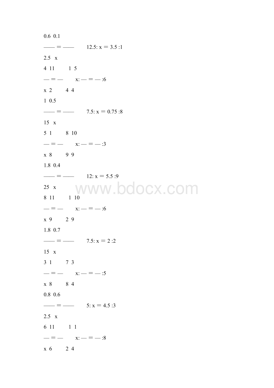 人教版小学六年级数学下册解比例专项训练 13Word文件下载.docx_第3页