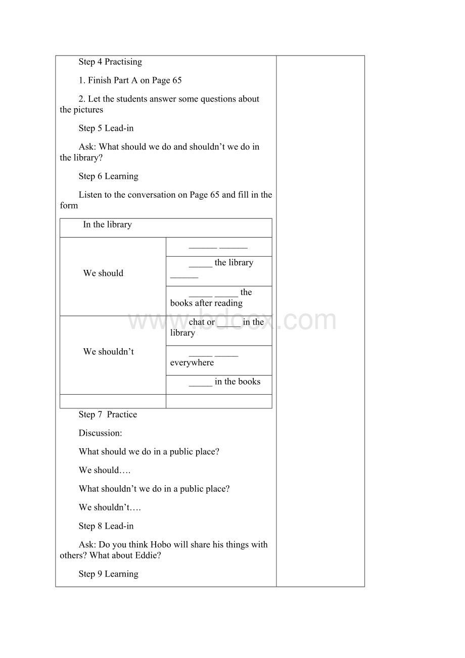 新牛津译林版初二英语八年级下册Unit5全单元教案文档格式.docx_第2页