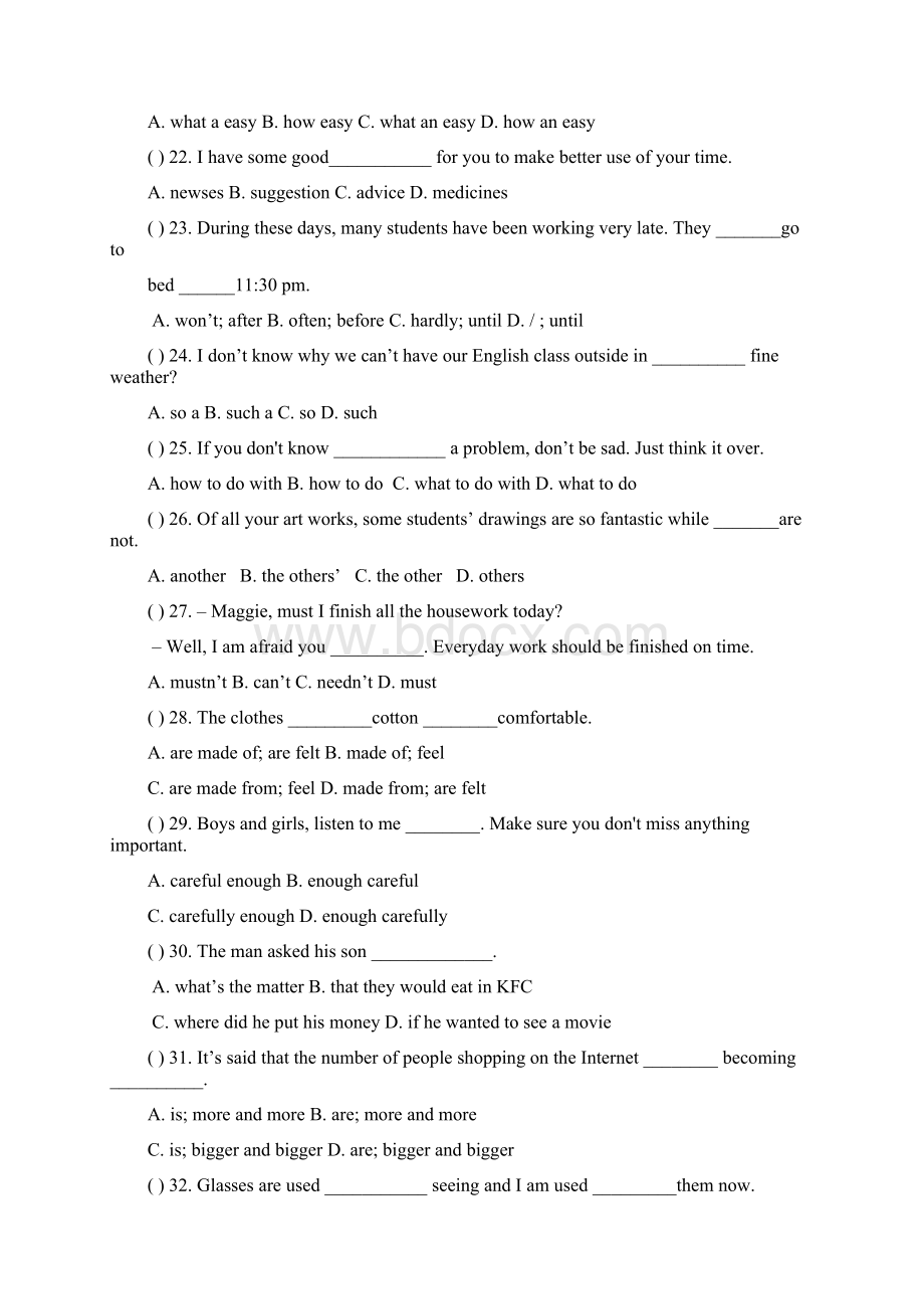 重庆一中初级初三半期 英语含答案Word格式.docx_第3页