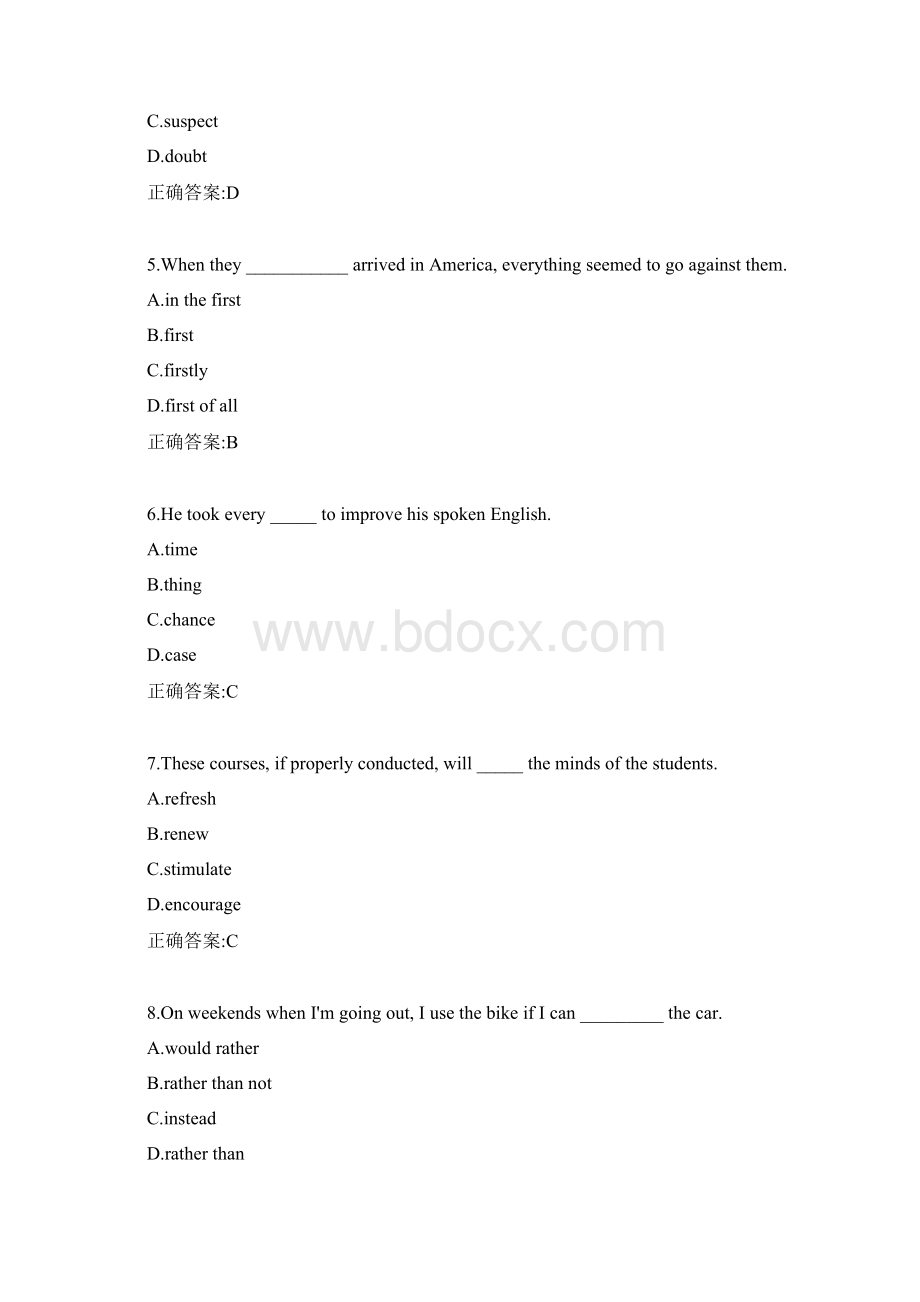 18春北理工《大学英语1》在线作业答案.docx_第2页