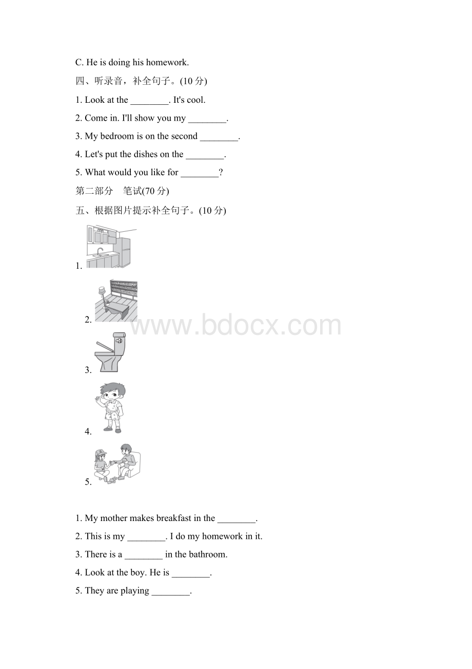 冀教版六年级英语上册单元测试题全套含答案Word格式文档下载.docx_第3页