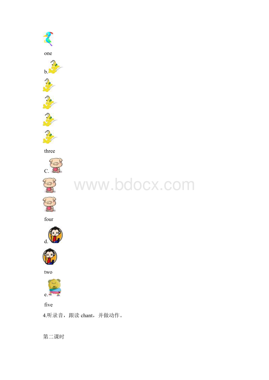 新版pep三上Unit6作业设计及单元检测Word文件下载.docx_第2页