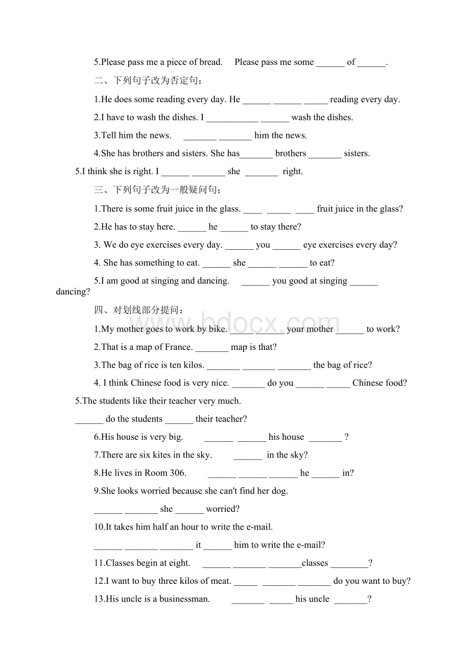 小学英语对划线部分提问.docx_第3页