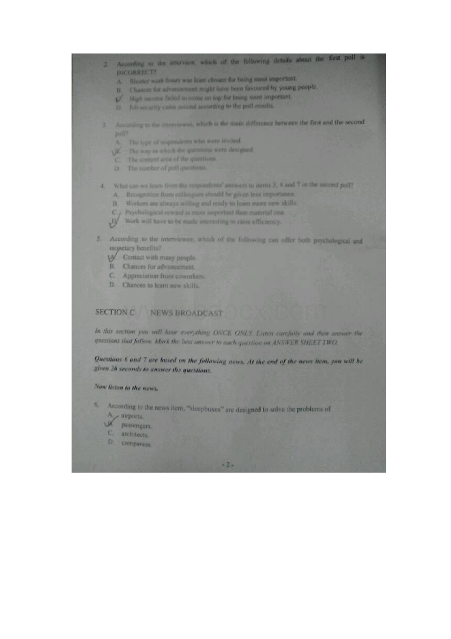 英语专业八级考试真题图片版.docx_第2页