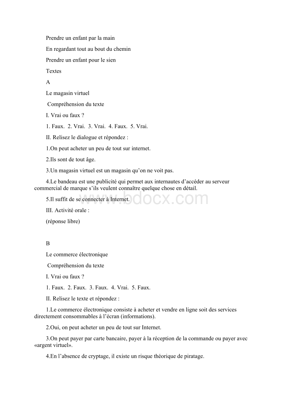 法语综合教程2第14课答案.docx_第2页