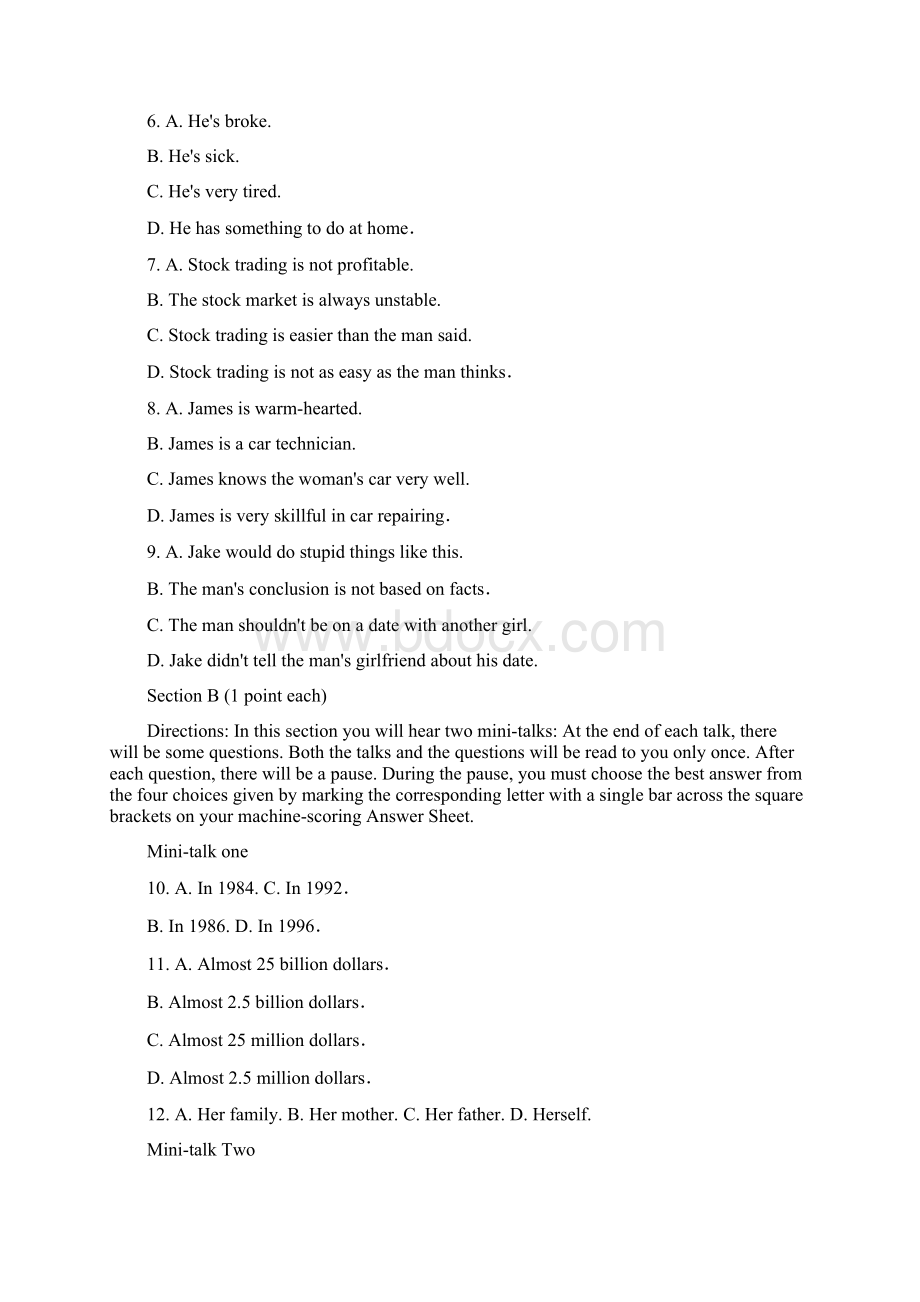 中国科学院大学研究生英语学位考试真题及答案详解.docx_第2页