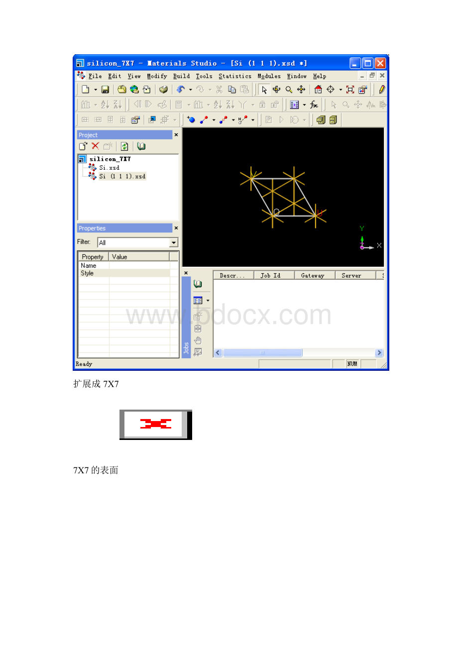 silicon77.docx_第3页