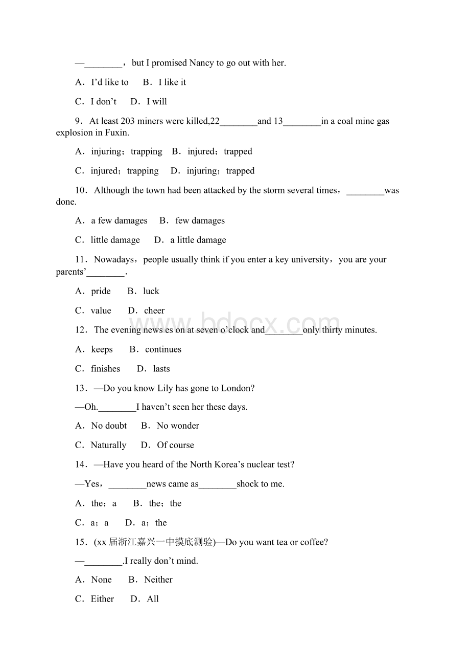 高中英语 Unit 4 Earthquakes课时作业 新人教版必修1Word下载.docx_第2页