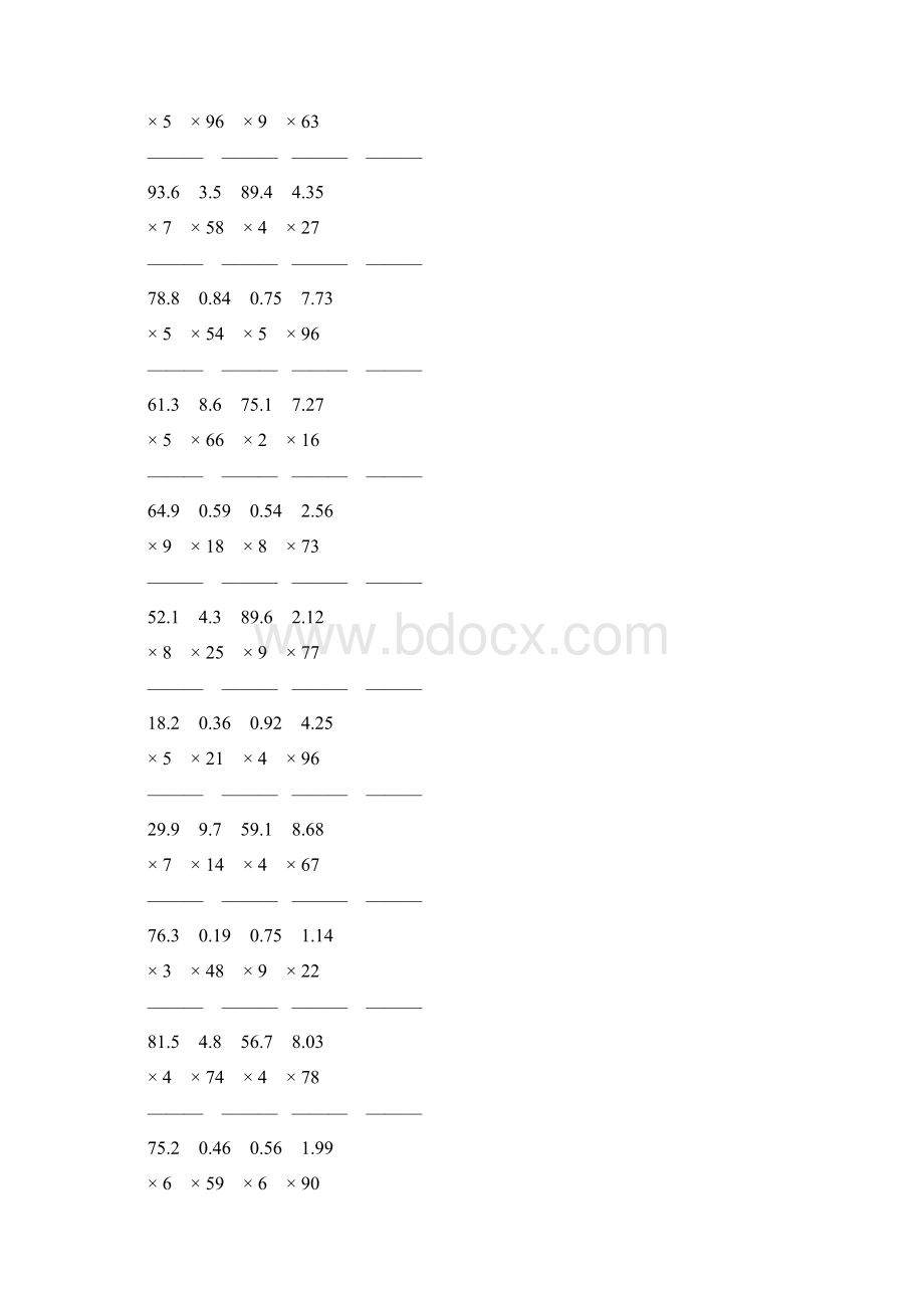 五年级数学上册小数乘整数竖式专练30Word格式文档下载.docx_第2页