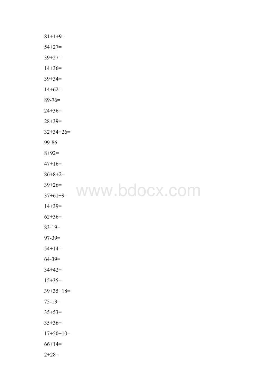 二年级上学期口算加减乘法混合运算1000题.docx_第3页