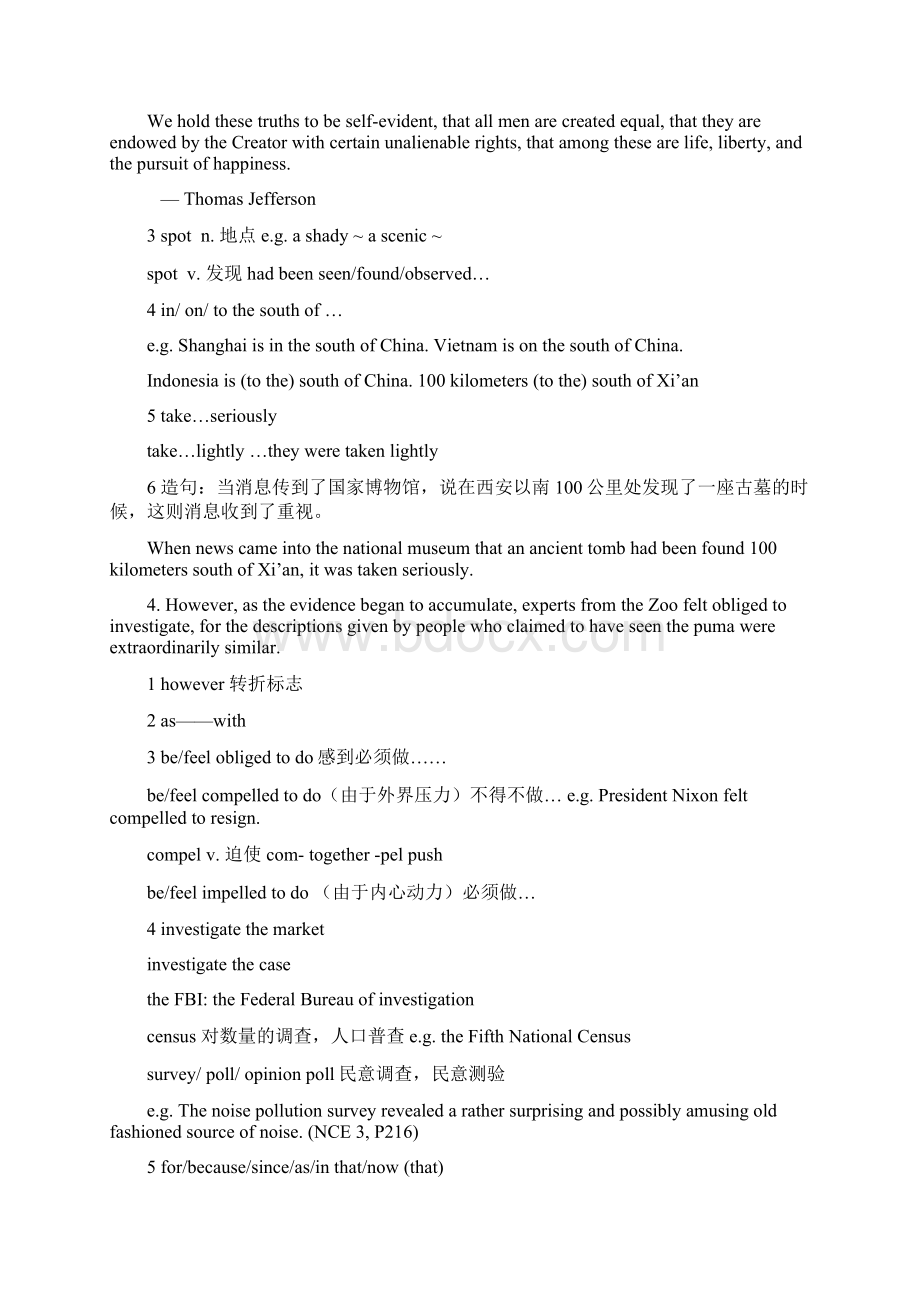 新概念第三册Lesson 1 A puma at large超全学习笔记文档格式.docx_第3页