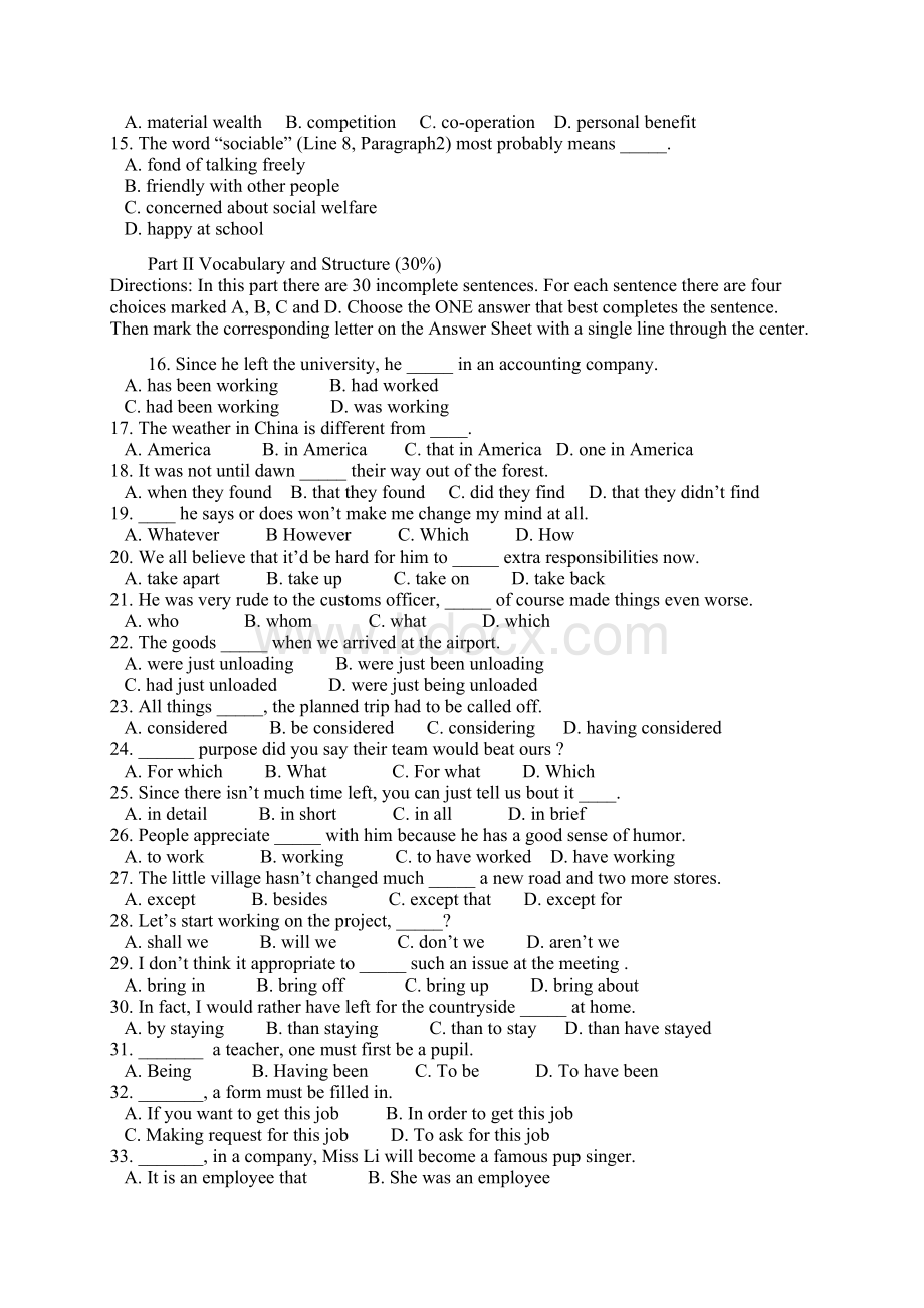 最新河南成人本科学位英语考试试题以及答案解析1资料Word格式文档下载.docx_第3页