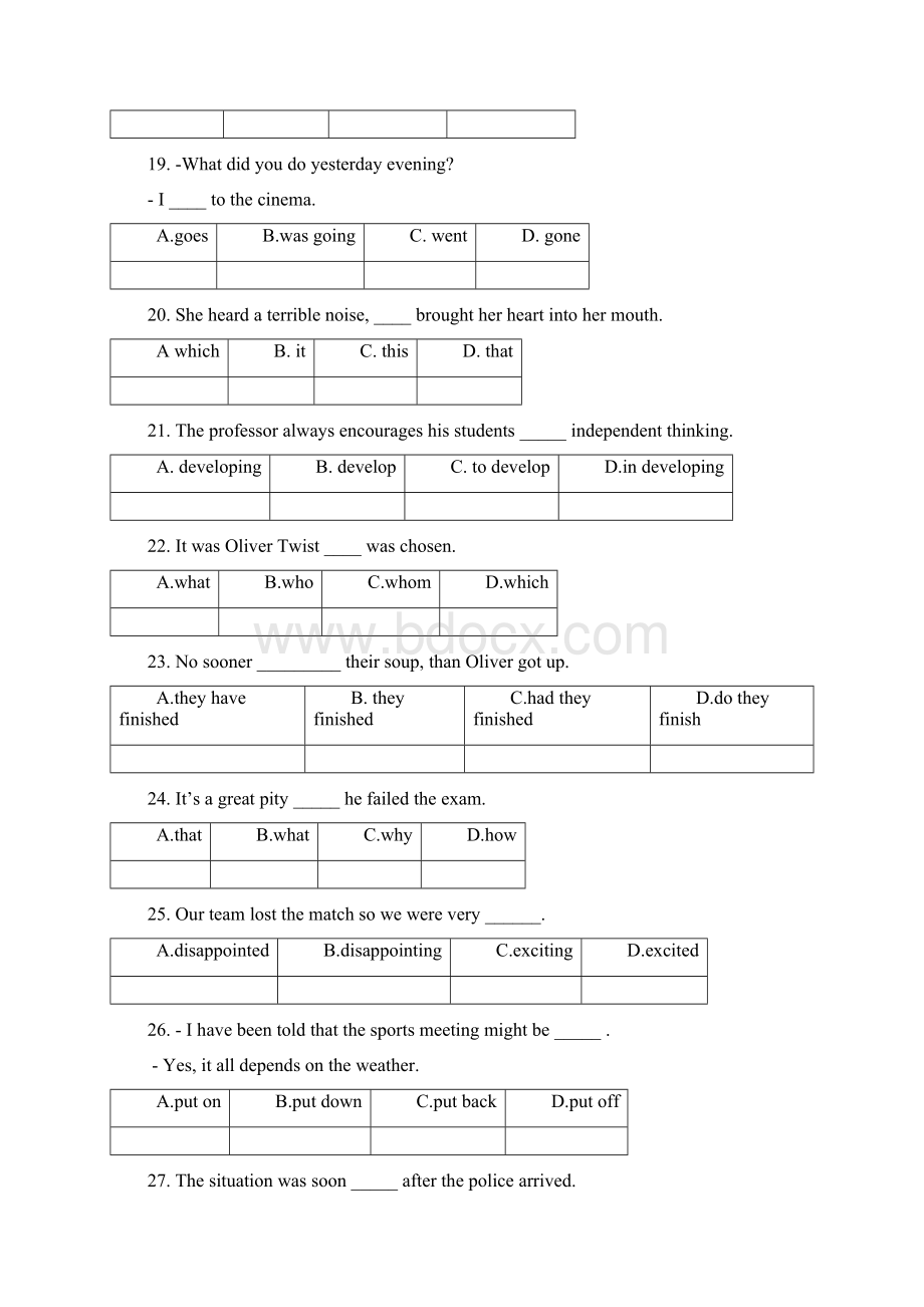 高二英语下学期第一次月考试题.docx_第3页