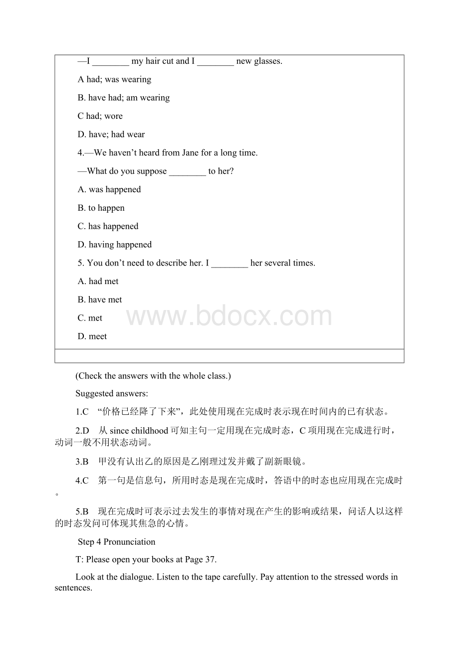 高中英语 Module 4 A Social Survey grammar教案 外研版必修1.docx_第3页