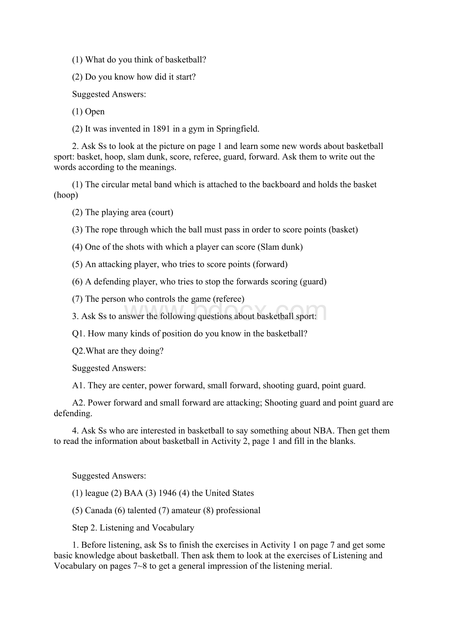 高中英语Module 1 basketball 教案外研版选修7.docx_第3页