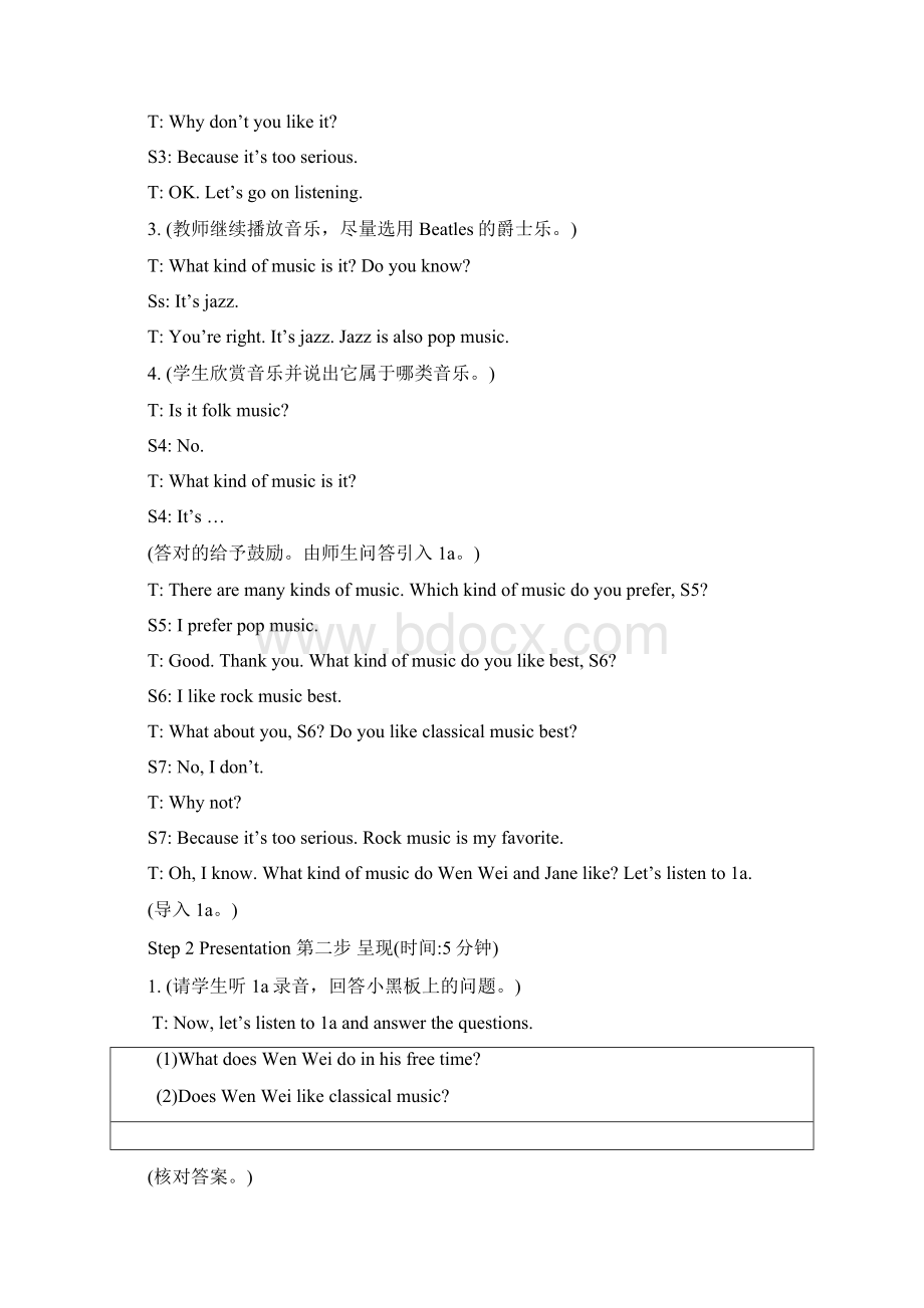 八上仁爱版英语Unit 3 Topic 2What sweet music Section B 教学设计.docx_第3页