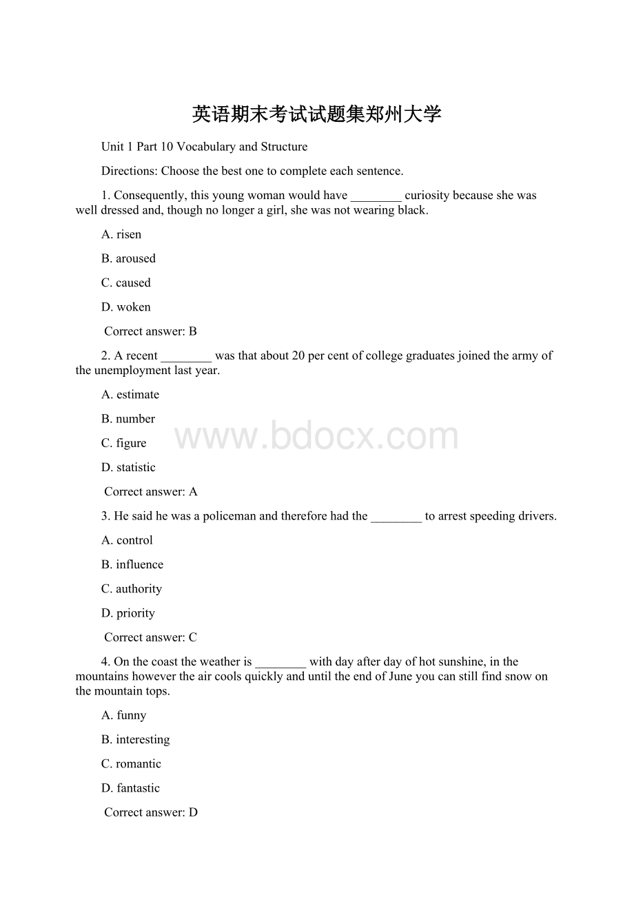 英语期末考试试题集郑州大学Word文档格式.docx