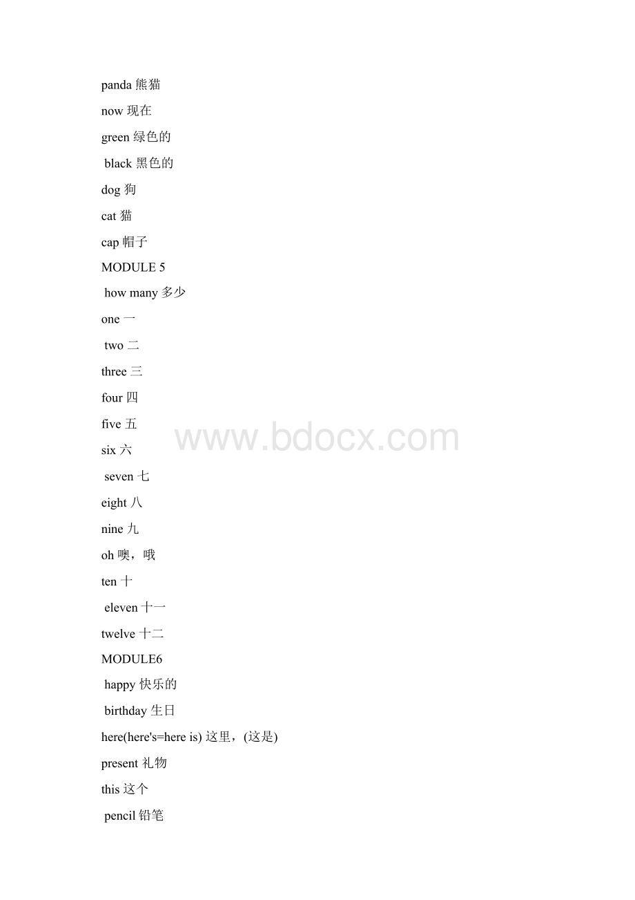 最新外研社小学英语三至六年级单词表Word下载.docx_第3页