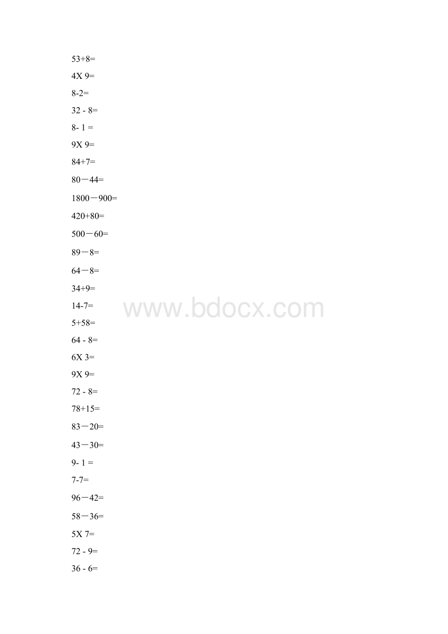 小学二年级数学口算题大全每页100题.docx_第3页