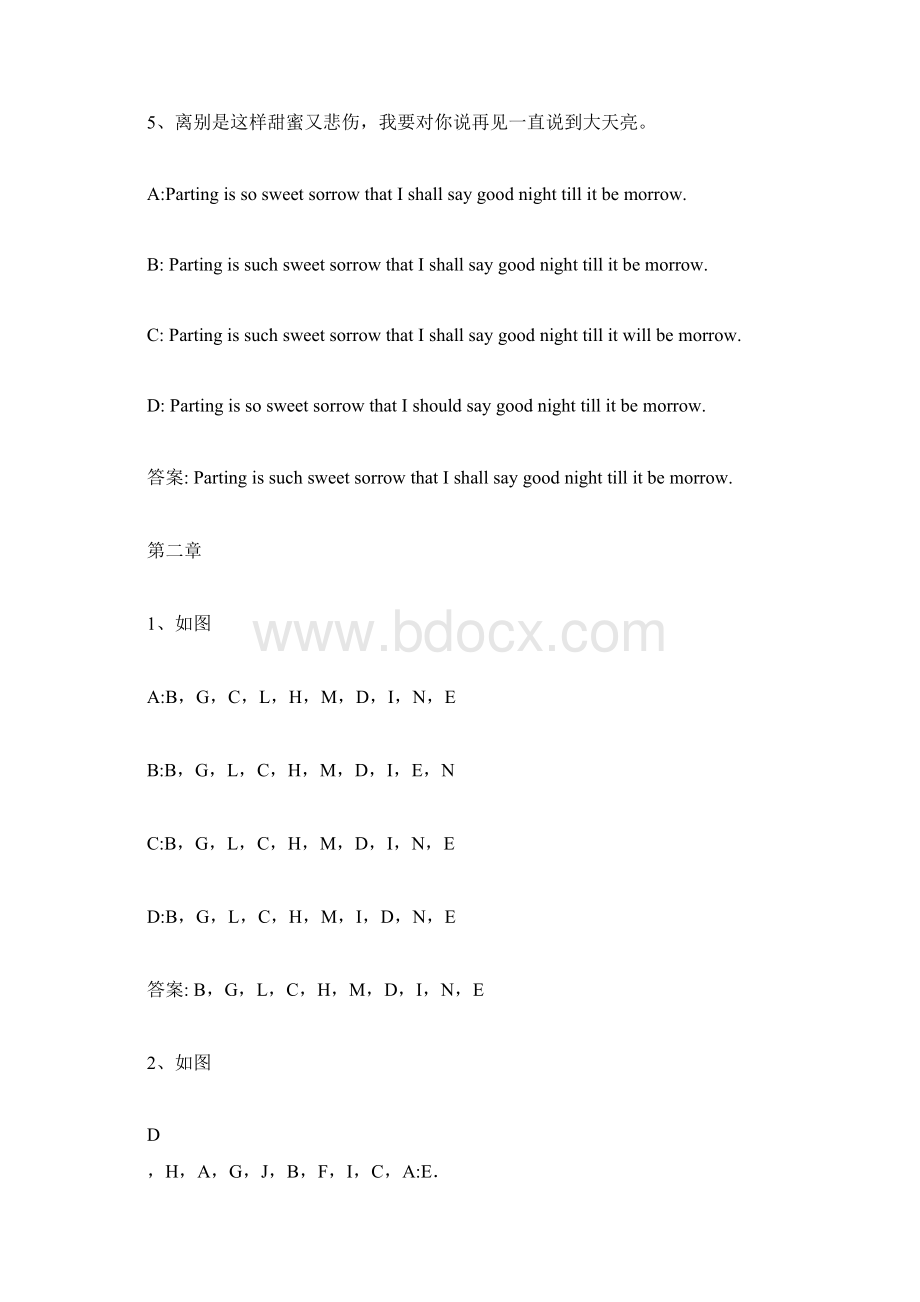 智慧树知到英文电影鉴赏章节测试答案Word文档下载推荐.docx_第3页