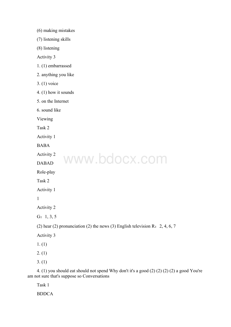 新视野大学英语第三版第二册视听说参考答案Word文档下载推荐.docx_第2页