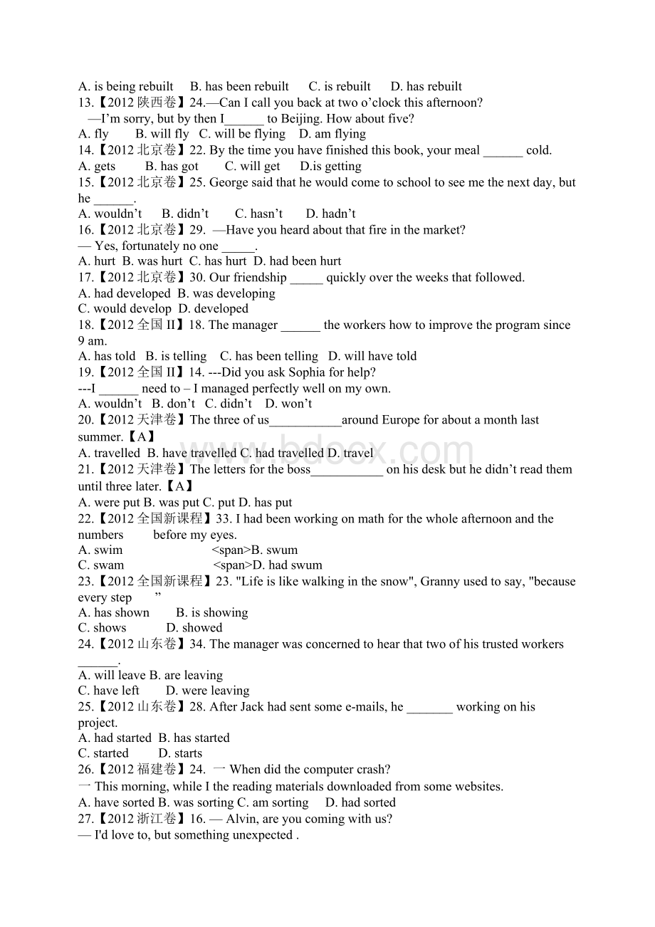 动词时态语态历年高考题Word文档格式.docx_第2页