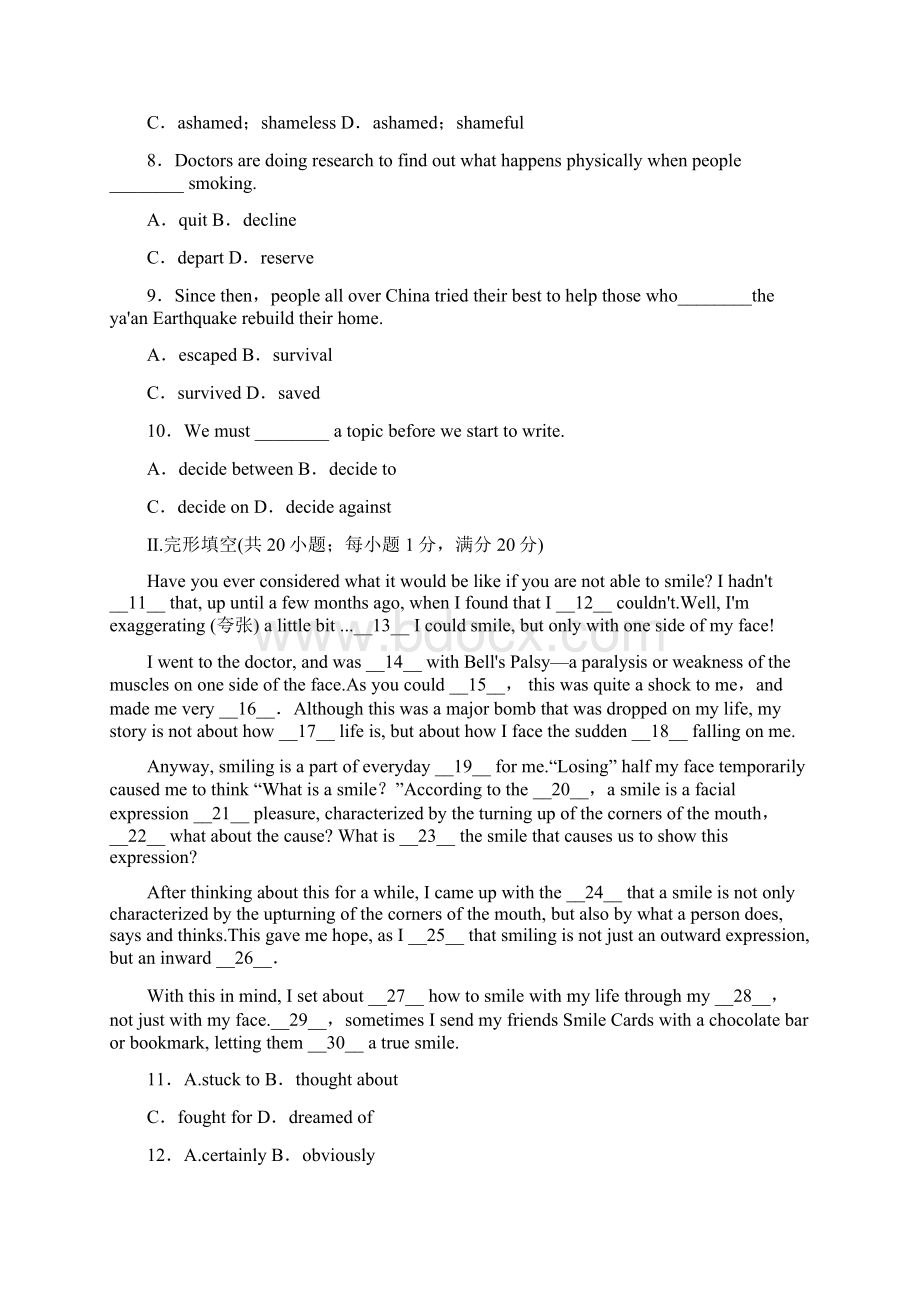 人教版高中英语选修六湖北卷综合检测3.docx_第2页