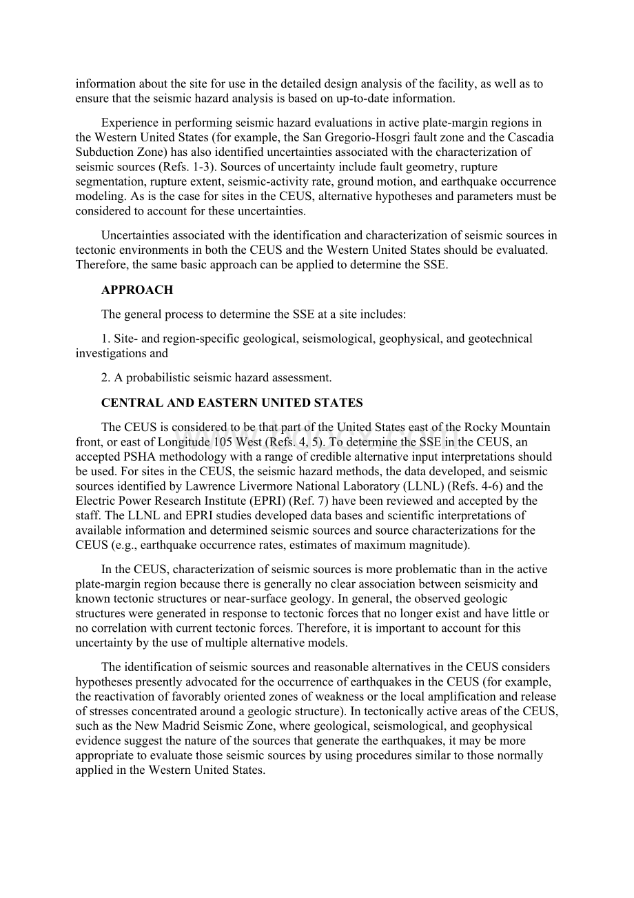 RG1165 地震源的识别及其特性以及安全停堆地震地震动的确定 1997.docx_第3页