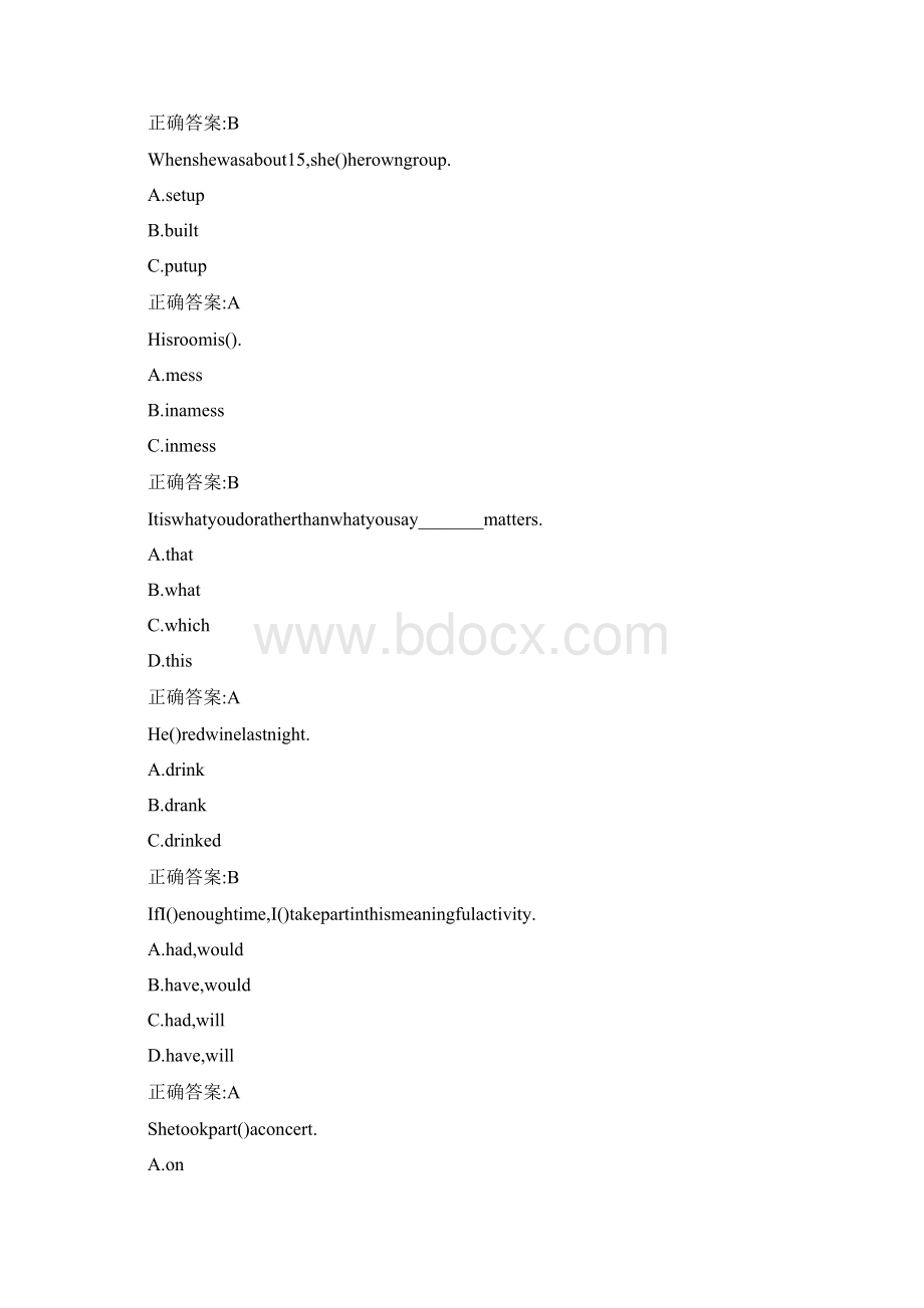 大工19春《大学英语2远程英语2》在线测试123参考答案.docx_第2页