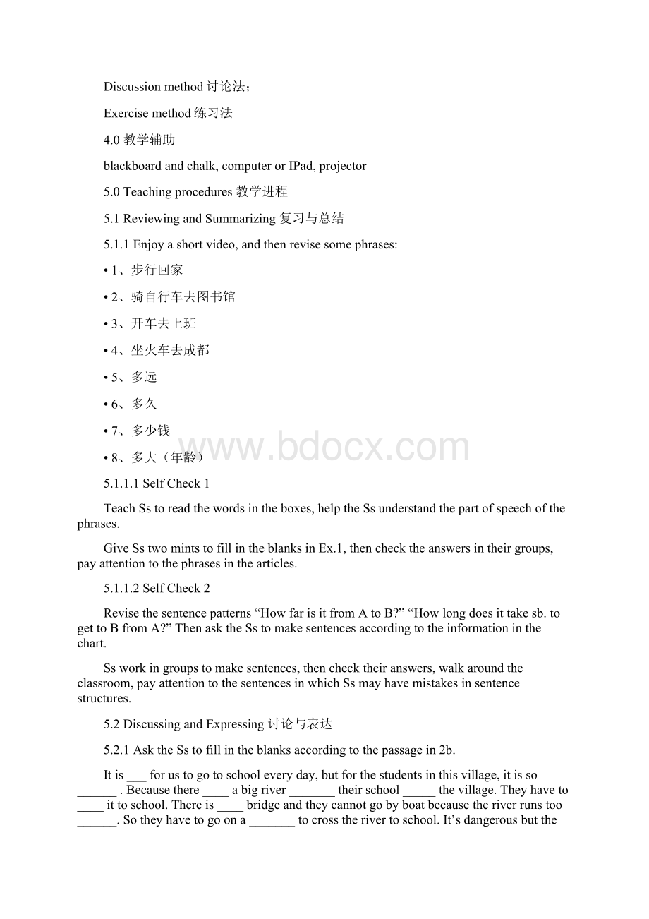 人教版初一英语下Unit3Section B3aSelf Check教案Word文件下载.docx_第3页