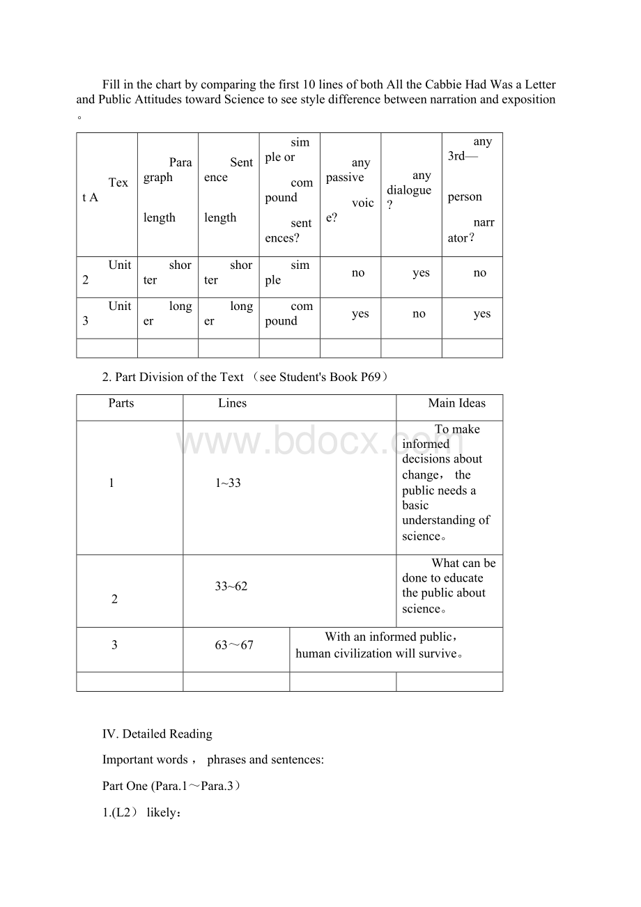 大学英语综合教程B1Unit 3 Understanding Science.docx_第3页