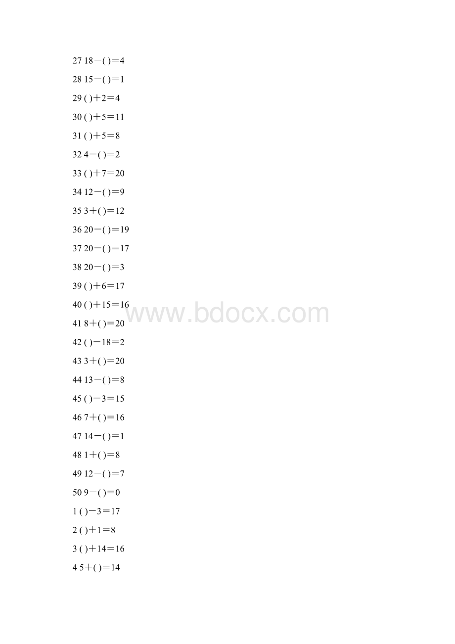 小学一年级10以内加减法挖空750道.docx_第2页