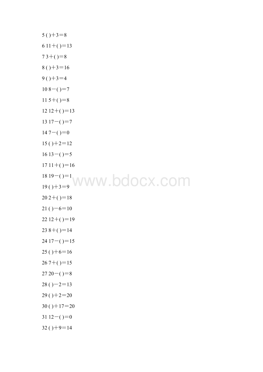 小学一年级10以内加减法挖空750道.docx_第3页