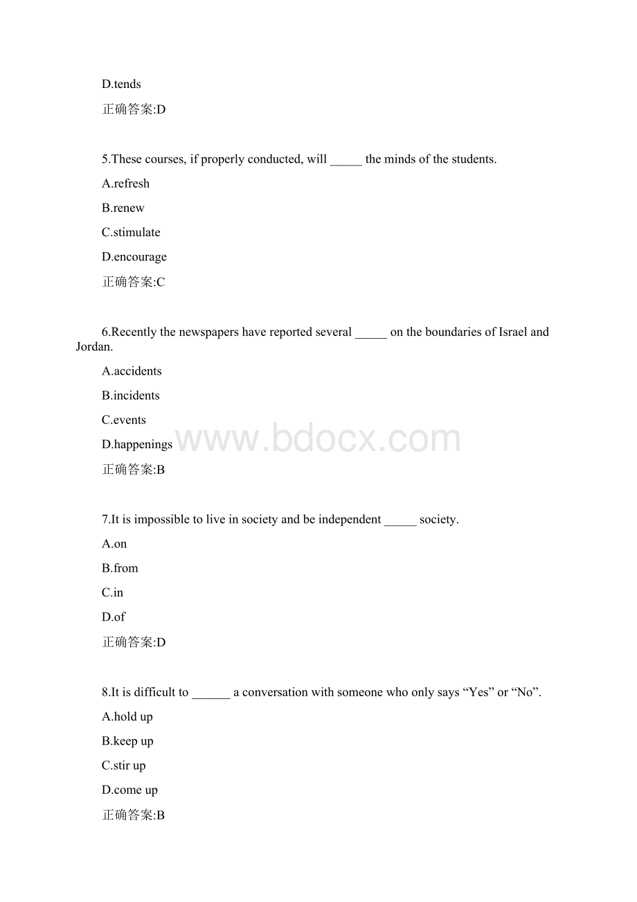 19春北理工《大学英语1》在线作业标准答案.docx_第2页