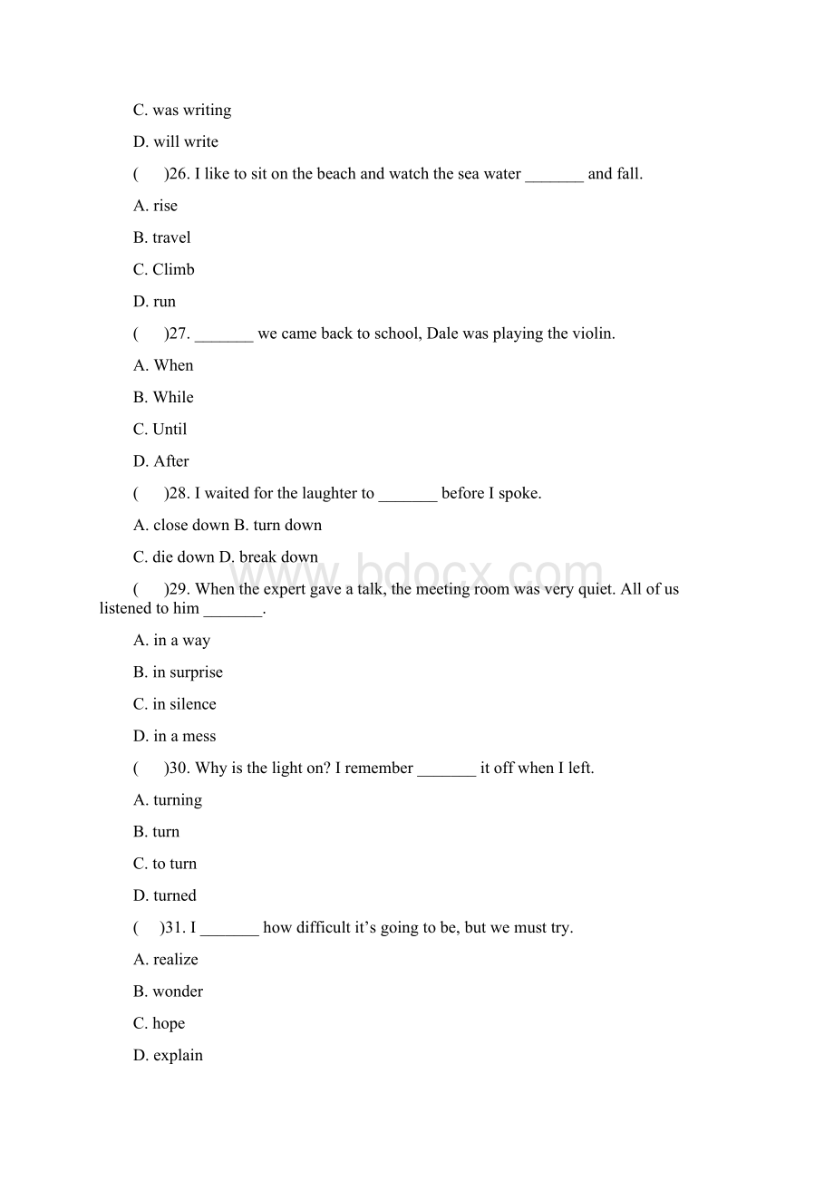 人教版新目标八年级下册英语Unit 5 单元测试题含答案.docx_第2页