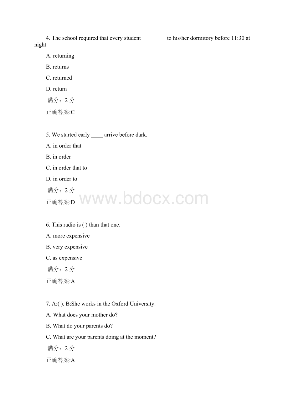 华师《大学英语1》在线作业1Word文档格式.docx_第2页