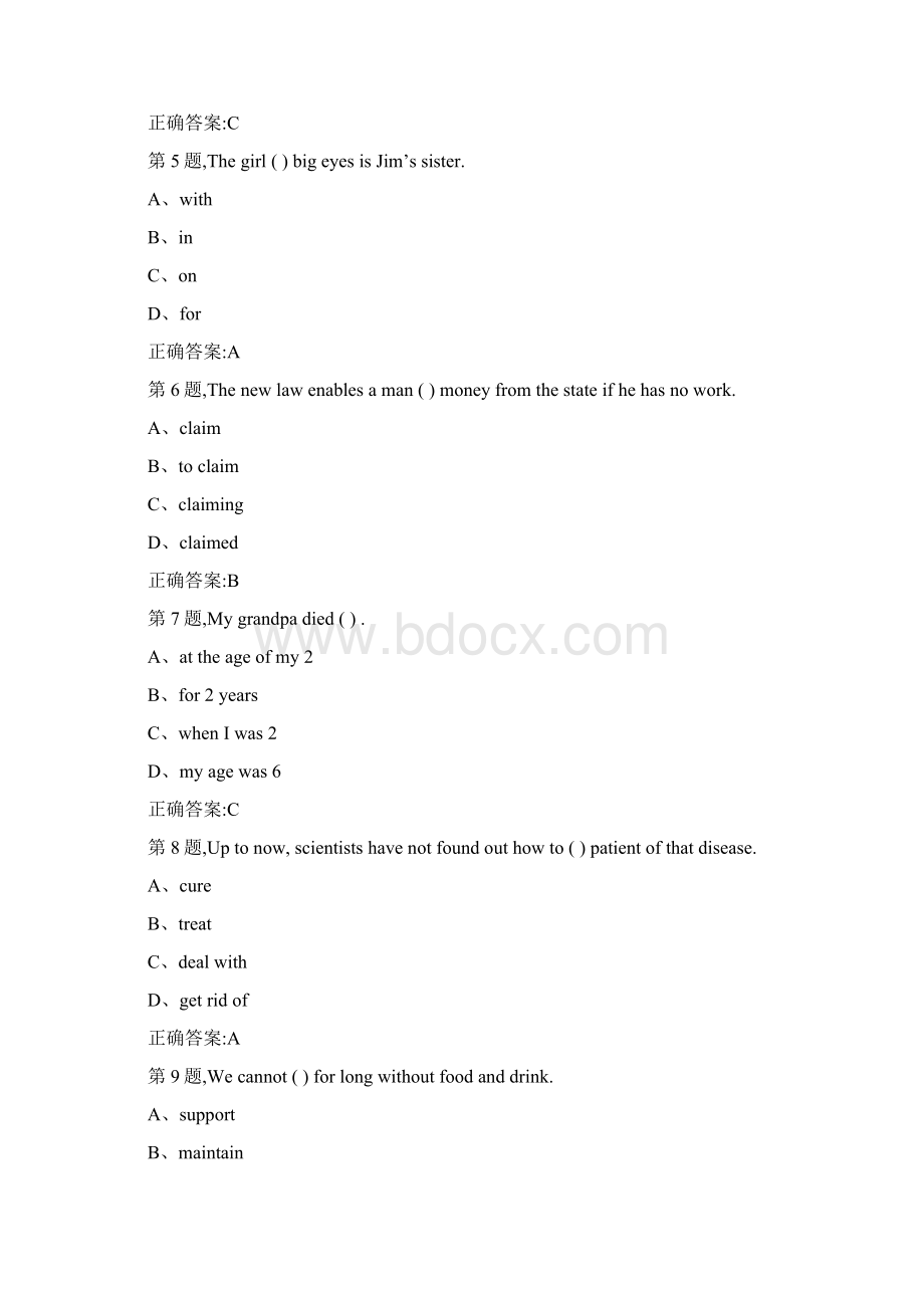 北师18春《专科英语二》在线作业123答案文档格式.docx_第2页