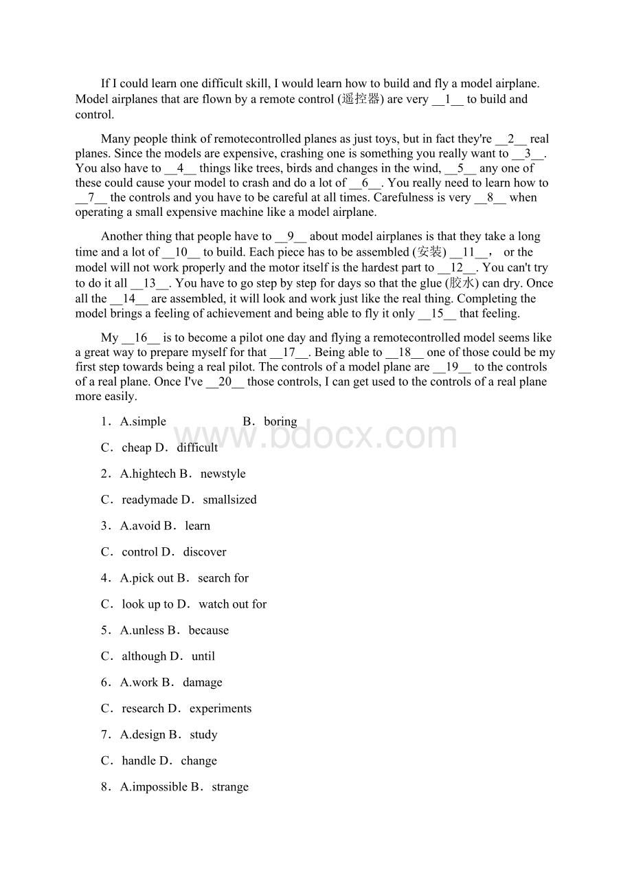 高二英语译林版选修6课时卷四 含答案.docx_第2页